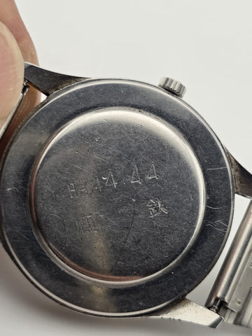 1969 Citizen Homer JNR Railway Watch Second Setting 21J Kagoshima Japan. Works.
