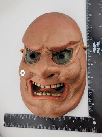 Yamanba mask, solitary old Man, nôh theater demon Hand Carved Wood & Dry Lacquer