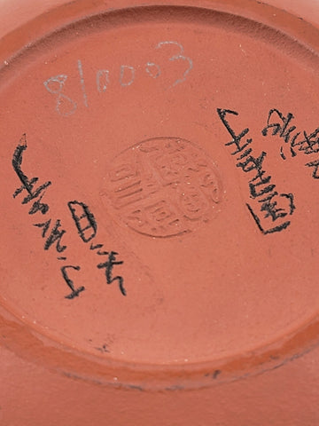Vintage Large Chinese Gu Jingzhou Purple Clay Yixing Zisha Ceramic Teapot