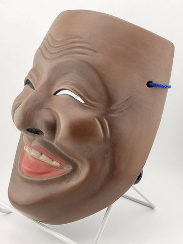 Rare Antique Collectible Japanese  Wooden Ebisu Noh Mask Theater Kabuki Kyogen