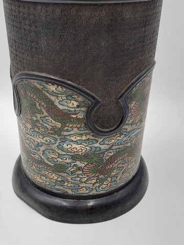 Antique Japan Meiji Era C 1880's Enameled Bronze /Cloisonné Umbrella/Stick Stand