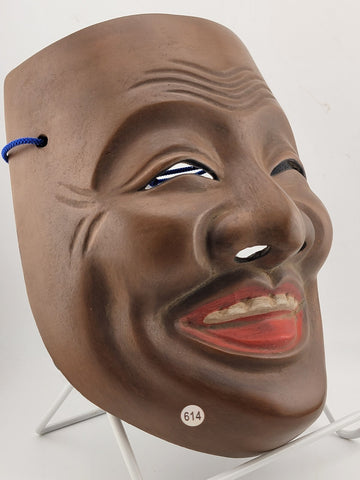 Rare Antique Collectible Japanese  Wooden Ebisu Noh Mask Theater Kabuki Kyogen