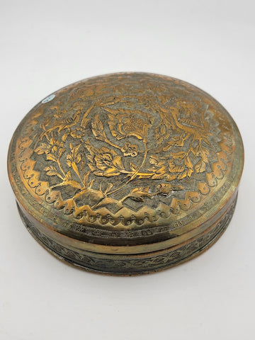 Late 19th Century Persian Islamic Middle East Silver Repousse Round Trinket Box