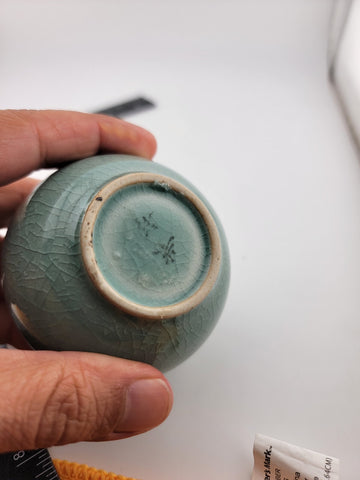 Rare Set Of 4 Goryeo Celadon Cloud & Crane Design Mineiwa Korean Living National