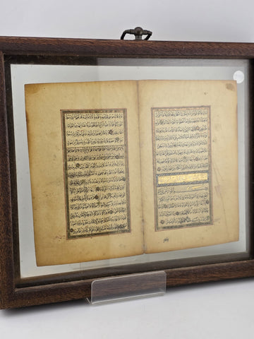 Antique 18thC Ottoman Illuminated Qur’an Manuscript Double Sided Leaves. 4 Pages