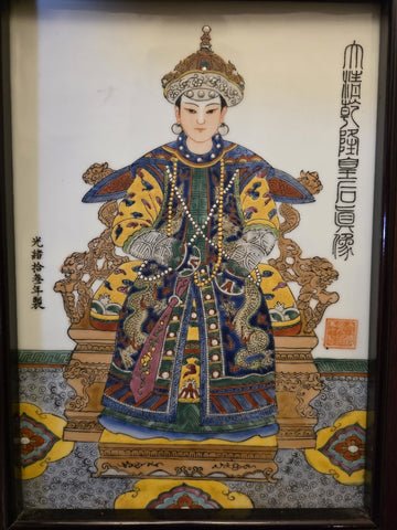 Antique Chinese Porcelain Qianlong Emperor Empress Portrait Plaques Guangxu Mark