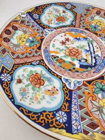 Medium 8” Japanese * IMARI CHARGER / SHALLOW DISH * Garden, Flowers