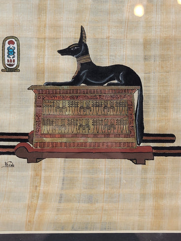 Vintage Anubis Papyrus Hand Painted Egyptian Art framed Made in Egypt W COA.