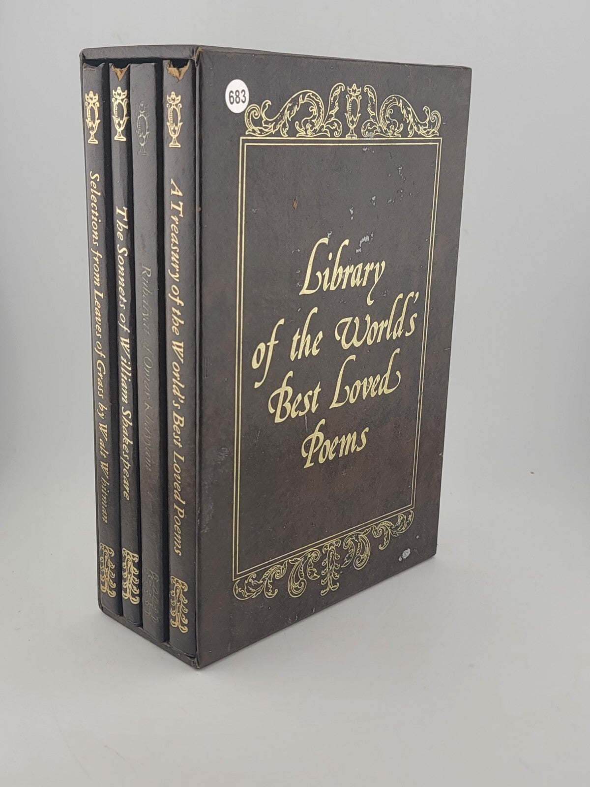 Vintage Set of 4 Library of the World's Best Loved Poems Books -  Hardcover