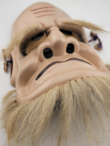 Rare Vintage Japanese Singed Wood, Lacquer Noh Mask Of Omoikane-no-mikoto