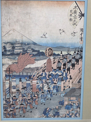 Framed Original 19thC Japanese Woodblock Print Kunisada Tokaido Nihonbashi Scene