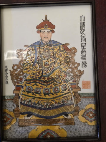 Antique Chinese Porcelain Qianlong Emperor Empress Portrait Plaques Guangxu Mark