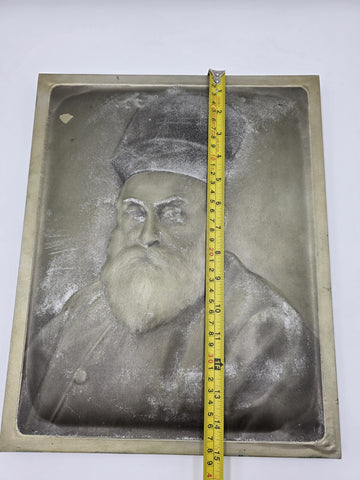 Rare Original Antique Jewish Rabbi Relief Plaque, Molded Plaster Judaica C1890