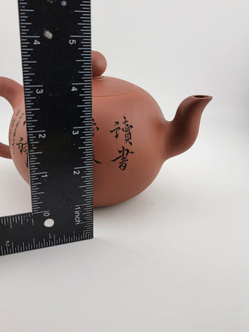 Vintage Large Chinese Gu Jingzhou Purple Clay Yixing Zisha Ceramic Teapot