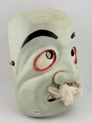 Rare Collectible Japanese Vintage Hand Carved Wooden Noh Mask "Sake" Kagura Mask