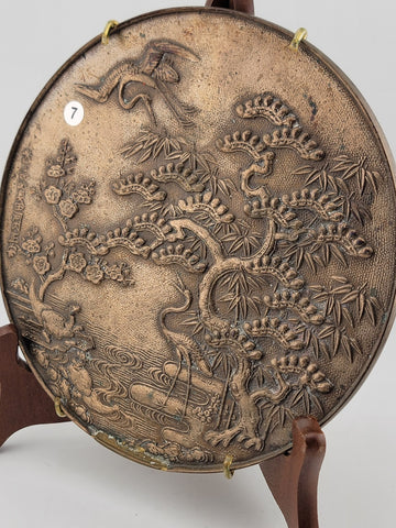 Rare Antique 19th Century Oriental Bronze Japanese Kagami Handled Mirror