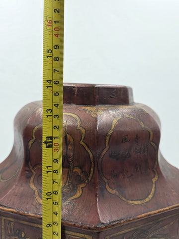 Early 19th C Chinese Qing Dynasty Red Lacquer Wedding Gift Basket Gilt Figures