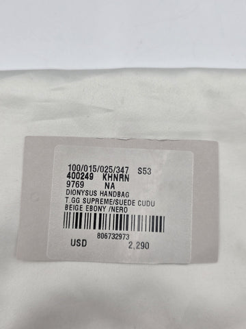 New W Tag Gucci GG Supreme Dionysus Medium Shoulder Bag with Chain Strap.