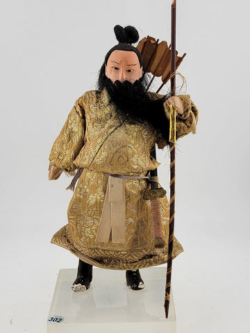 Vintage Japanese Samurai Warrior Emperor Doll Figurine