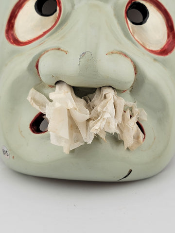 Rare Collectible Japanese Vintage Hand Carved Wooden Noh Mask "Sake" Kagura Mask