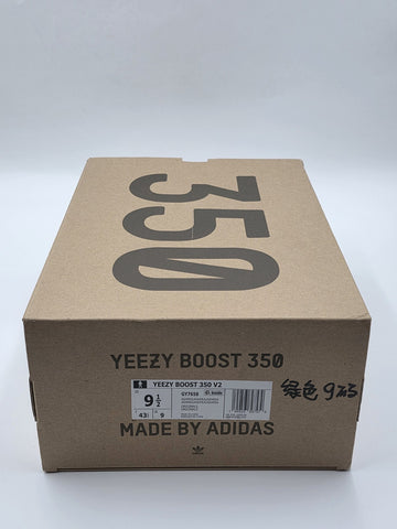 Adidas Yeezy Boost 350 V2 Yeezreel Non-Reflective. Size 9.5. Barley Used. W Box.