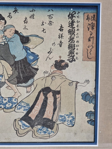Original Utagawa Kuniyoshi Edo Period Japanese Woodblock Print Ukiyo-e c1850