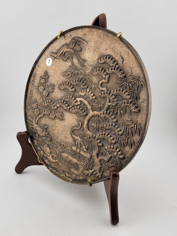 Rare Antique 19th Century Oriental Bronze Japanese Kagami Handled Mirror