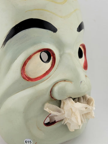 Rare Collectible Japanese Vintage Hand Carved Wooden Noh Mask "Sake" Kagura Mask