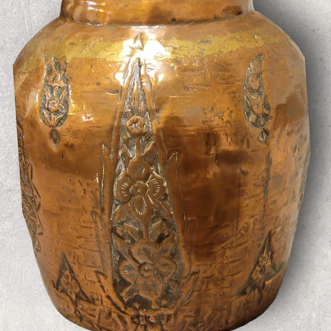 19th C Huge 18" Antique Indo Persian Qajar Islamic Copper Jug. Heavily Engraved.