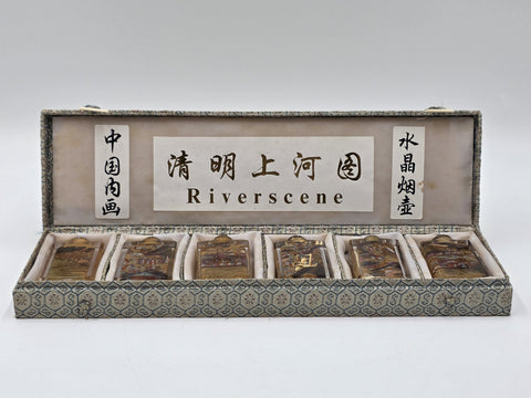 RARE RIVERSCENE CHINESE ASIAN PAINTED SET OF 6 SNUFF BOTTLES IN PRESENTATION BOX