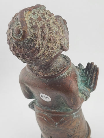 Vintage 1940's African Bronze Figure Rare Benin Style Tribal Bronze Sculpture 8”