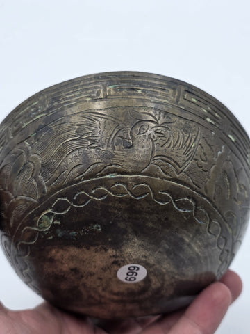 Antique Chinese Bronze Bowl Dragon Phoenix Qing Republic Dynasty Asian Art