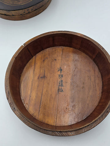 Antique Asian Hand Painted Rice Barrel Wooden Lidded Storage Bucket Bird Pagoda