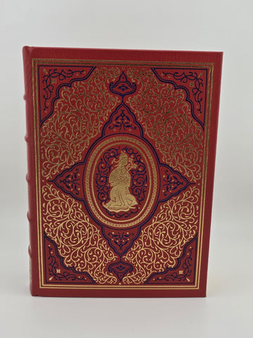Franklin Library Arabian Nights Burton 1977 Leather Bound Illustrated Book. New.