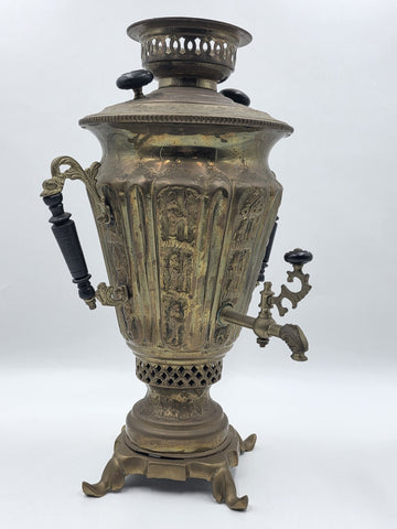 Rare Antique Russian Brass Samovar Tea Urn Embossed Figural Tula Style c.1890