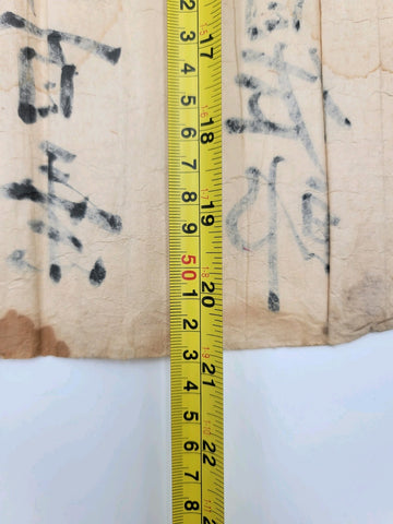 Ultra Rare 1856 Japanese Edu Period Appointment Scroll Sealed On Washi Paper.