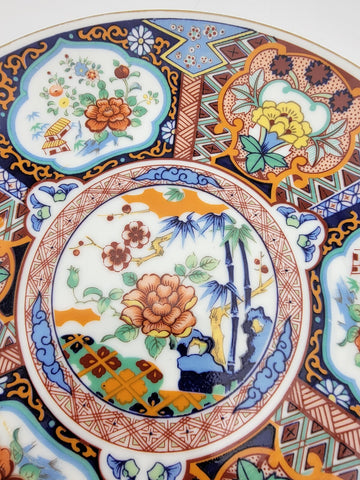 Medium 8” Japanese * IMARI CHARGER / SHALLOW DISH * Garden, Flowers