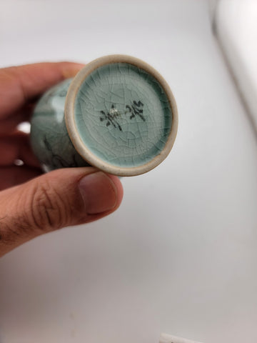 Rare Set Of 4 Goryeo Celadon Cloud & Crane Design Mineiwa Korean Living National
