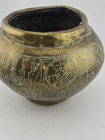 RARE 19TH CENTURY ANTIQUE OTTOMAN / PERSIAN ISLAMIC BRASS VASE.