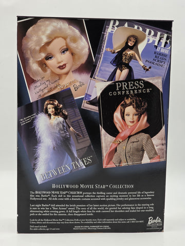 Hollywood Premiere Barbie 1st  Hollywood Movie Star Collection 2000 New In Box