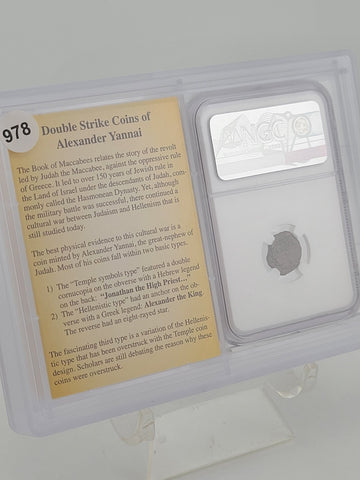 Ancient Judaea Alexander Jannaeus AE Prutah 103–76 BC Double Strike NGC