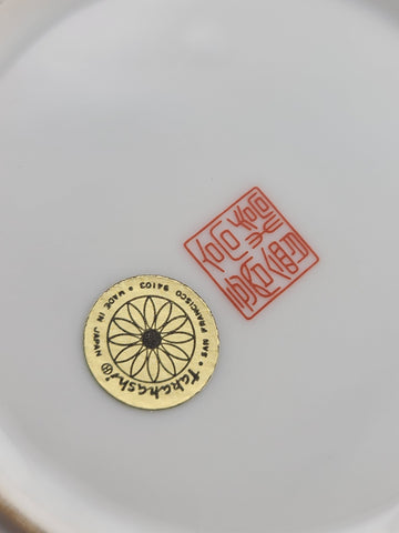 Set 4 Plates & 2 Lidded Jars Takahashi Japan Kutani Style Crane &Wave Porcelain