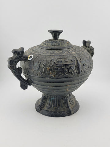 Rare Antique Mid Century Japanese Metal Engraved Incense Burner. 10 Inch Wide.