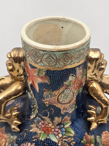 Vintage Royal Satsuma Moon Flask Bottle Vase Gold Gilt Dragon Handles Large 14"