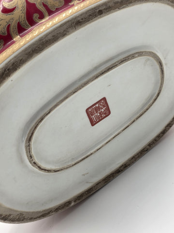 Antique XL Chinese handpainted Red porcelain 24kt gold Oval Footbath, Jardiniere