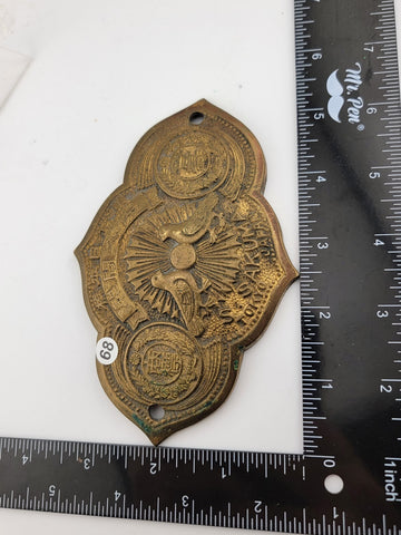 Antique Imperial Japanese S. Sakuma Tokyo Brass Wall Plaque W Doves & Sunburst