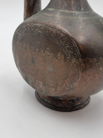 Antique 19th C Large Copper Ewer Islamic Pitcher Hand Forged. Middle Eastern.