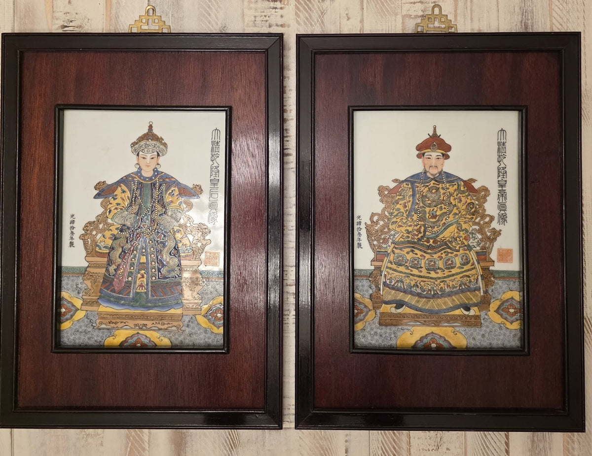 Antique Chinese Porcelain Qianlong Emperor Empress Portrait Plaques Guangxu Mark
