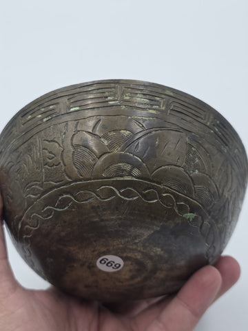 Antique Chinese Bronze Bowl Dragon Phoenix Qing Republic Dynasty Asian Art