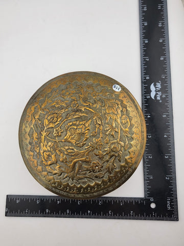 Late 19th Century Persian Islamic Middle East Silver Repousse Round Trinket Box